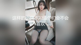 170长腿女神旗袍秀 极品身材 极品娇喘