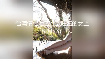 亞裔女神「小隻馬」吹奏歐美樂器，表情相當享受