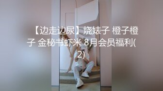 (中文字幕) [JUL-321] 照顾受伤的强势公公人妻椿梨花被要求化成女仆服每天提供体内射精服务