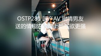 STP15574 今晚约了个紫衣萌妹子，近距离视角口交上位骑乘后入猛操，撞击晃动奶子搞了两炮