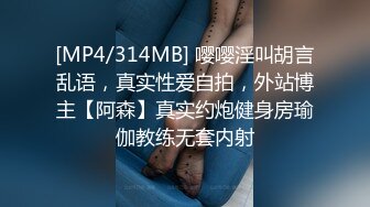 气质白裙白骚丁美女