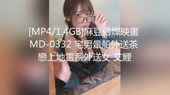 国产AV 杏吧 神屌侠侣 尹志平偷了我的小龙女