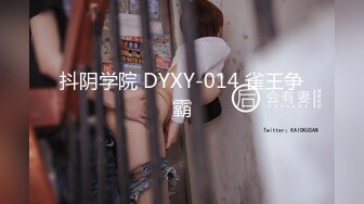 被穿油亮丝袜的少妇榨干