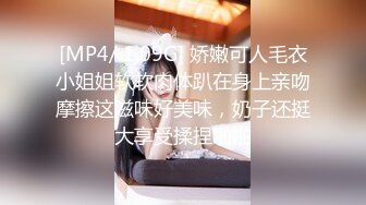 【新片速遞】&nbsp;&nbsp;贵阳美容店老板娘、店里生意不好❤️回家骚气自慰，这逼可真是 天秀 ，玩具自慰！[221M/MP4/09:11]