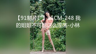 约操人妻 疯狂后入 第二弹-大奶子-搭讪-妹妹-Spa