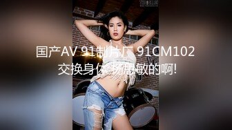 爱豆传媒 ID-5344 无能丈夫欺辱妻子被戴绿帽-语伊