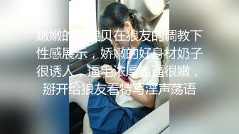 [MP4]身材颜值超一流的极品气质大美女啪啪,沙发上玩弄美穴后抱床上狠狠抽插