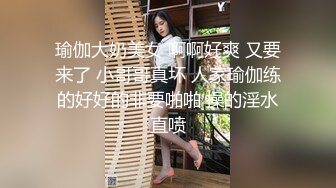 [MP4/ 1015M]   周末连续翻车足浴撩妹被人点炮看场的眼镜哥来了酒店约了个19岁的兼职妹玩到一半又收到查房短信