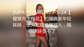 精东影业 JD-126 怦然心动的小姐姐 学生时代最纯真的爱恋