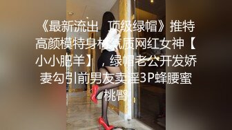 女人下边被添全过视频