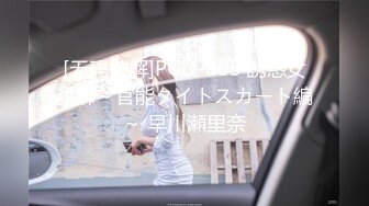 超漂亮~长腿女神【00后小蝴蝶】 (6)