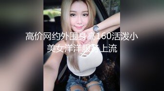 年轻少妇酒店和相好的幽会“哥 你怎么这么厉害呢”完美露脸