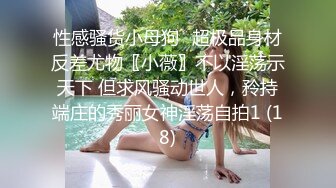 巨乳阿姨像给孩子喂奶似的伺候年轻小伙