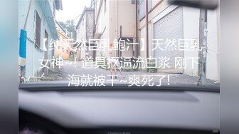 哇~大熊回归，轰动平台，【专业操老外】，带多位比基尼美女，小树林烧烤~玩爽~开着保时捷回家群P