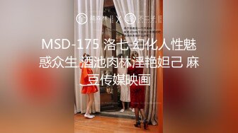 【新片速遞】&nbsp;&nbsp;【国内街拍】短发灰色瑜伽裤美女❤️屁股Q弹Q弹的，好像穿了一条超细的T裤(极清2K)【188MB/MP4/01:18】