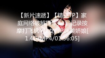 超漂亮~长腿女神【00后小蝴蝶】 (2)