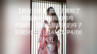 【新片速遞】✌经典SUMING无门蹲厕精选【527MB/MP4/09:04】