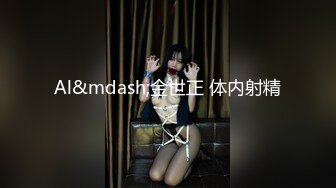 [HD/1.4G] 2024-06-09 JV-11 JVID 禁忌的師生戀 性教育補課日-妍妍