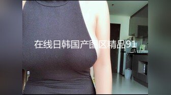 170CM高挑性感大长腿美女酒店被大屌哥各种姿势操的高潮不断，冲刺时干太猛把美女操抽筋了，躺那快哭了