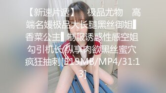 订购分享福利，推特【ocmas】付费裸舞作品集，超嫩大奶妹子各种欢快节奏全裸宅舞 (5)