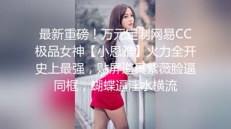 [2DF2] 高颜值碎花连衣裙性感美女和男友酒店偷吃禁果,慢慢扒掉内裤,胸罩激情肏逼,干完后美女穿好衣服走时又被扒光干![MP4/97MB][BT种子]