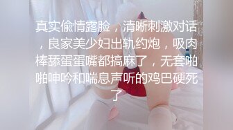 【吃瓜最近热传,网红重磅】抖音80W粉丝推特网红超萌萝莉反差婊【一只喔】私拍视图大量流出人前露出3P喝尿野战骚中极品无水印