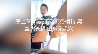 長腿女神 - 入珠巨根的突襲 你絕對沒看過入珠是入彈珠