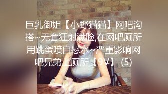 坑神又玩出新花样洞中偸拍国内某商场女卫生间隐藏隔间近距离拍摄差点把设备碰到屁股上