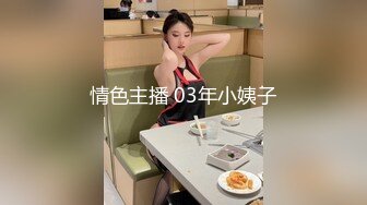 《台湾情侣泄密》小美女和男友的日常分手后小嫩鲍被渣男曝光 (1)