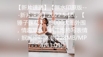 23岁淫妻博主【asextion23】淫乱多P 户外野战 最新onlyfans合集【78v】 (34)