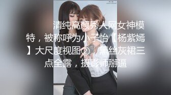 羞涩女友性爱自拍分手外泄，闭着眼睛享受快感