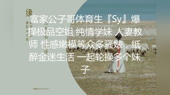 【新片速遞 】把高二学妹撩拨的身体发热❤️按耐不住的骚，学习都无心了，骚性大发，揉奶挤眉弄眼，发育的好完美！[93M/MP4/03:08]