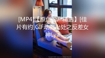 STP23642 糖心出品高颜值极品黄金身材女神▌lingxi ▌美女教师霸气惩罚 调教男奴学生 欲望肉体掌控享用炽热肉棒