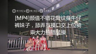 [MP4]今晚cosplay5000高价19岁极品年轻小lo娘洛丽塔服装