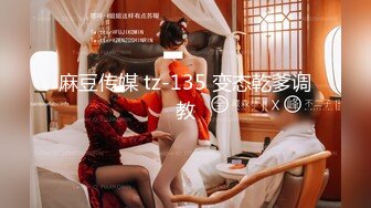 【白袜】白袜骚男成长记,没看够的看这里,21分钟完整玩弄版,2元带走