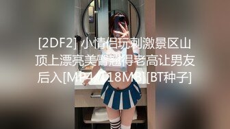 商场女厕全景偷拍唇红齿白牛仔短裤小美女不高兴板着脸