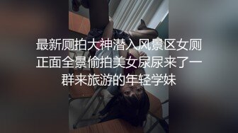 情人的小黑骚逼