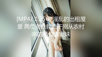 【新片速遞】 商场女厕近距离偷窥大波浪少妇的极品小嫩B[86M/MP4/01:08]