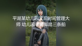 最强怒操！“毫不留情”还是嫩的少女操的爽