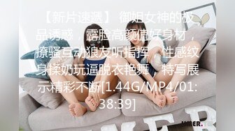 《台W情侣泄密》喝醉后被捡_尸的美女