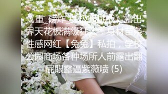 [MP4]【D罩杯美乳网红靓女】大屌爆菊花，淫荡指数9分，自己掰开粉穴，头套男猛捅菊花，两个大奶子直晃动，大屁股骑坐-