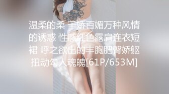 漂亮黑丝美女 被炮友第一视角暴击输出，小骚逼太紧操得妹妹啊啊大叫。