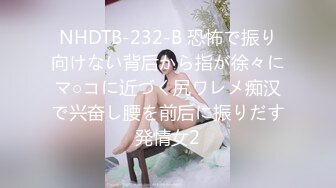 ❤️人小瘾大❤️人前乖乖女 人后骚浪贱的学生母狗 皮肤超好 白白嫩嫩的 被口爆 颜射 射的头发上到处都是 叫床好听