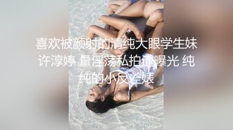 山鸡优选探花足疗洗浴撩妹酒店开房啪啪瘦小年轻村姑技师被不戴套强行内射