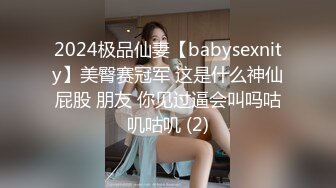 XKG134 小琦 网约少妇酒店痛快淋漓的性交做爱 星空无限传媒