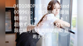 [MP4]黑色长裙颜值美女 扣穴吸奶调情 侧入猛烈撞击 后入打桩喊给我