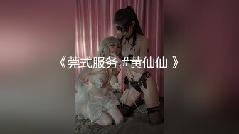 肤白貌美夜店女神全程露脸深夜陪狼友发骚，大奶子粉骚穴妩媚风情，自慰揉奶精彩刺激不要错过真是性感尤物