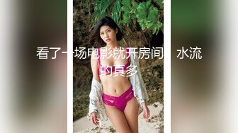 新生代极品萝莉网红【懒懒睡不醒】首发新作-妹妹最近有点怪 翘美臀玩粉穴 忍不住想怜爱 高清私拍56P