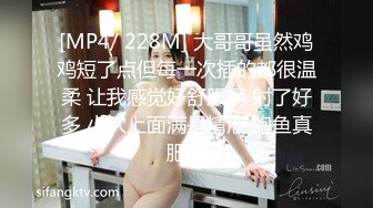 最新TS美人妖网红 甄选1888福利超大合集 第三弹！【343V】 (239)