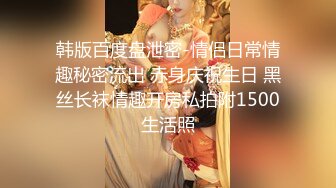 國產AV 天美傳媒 TMW102 核酸外送前女友1對1情色采樣 黎兒